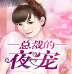 菲律宾马尼拉结婚后生活(马尼拉结婚详解)